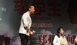 李学生在线观看,在线观看的潮流引领者