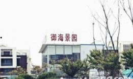 最近即墨宝龙爆料了吗最新消息,揭秘项目动态与进展情况