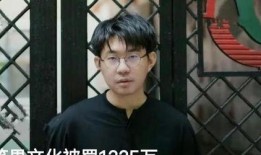 李昊感情爆料视频,视频曝光背后的情感纠葛