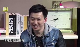 刘航爸爸爆料视频,独家内幕大公开