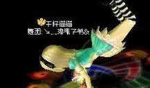 最新爆料集锦图片高清大图,高清大图集锦背后的惊人真相