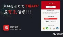 头条爆料正能量视频在线