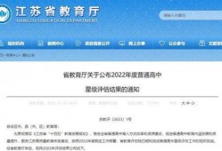响水网最新爆料消息查询,揭秘最新事件内幕