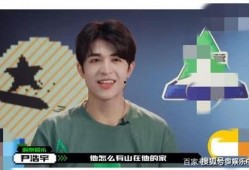 刘宇娱乐爆料视频大全最新,揭秘最新视频大全精彩瞬间