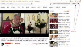 上热门最新爆料视频下载,最新热点事件深度解析