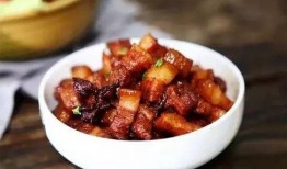 红烧肉的爆料配方窍门视频