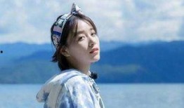 天涯爆料阚清子视频播放