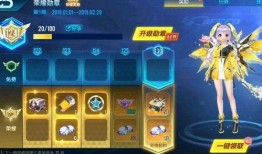 qq飞车手游最新爆料勋章车,速度与激情的极致碰撞