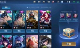 申鹤新皮肤最新爆料,申鹤新皮肤惊艳亮相，仙气缭绕引期待