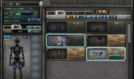 cf最新爆料角色大全,角色大全全解析，揭秘游戏新势力