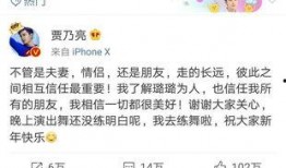 卓伟爆料行业视频,揭秘娱乐圈幕后真相