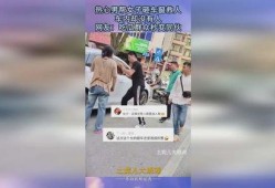 热心网友吃瓜视频下载免费,轻松获取热门内容！