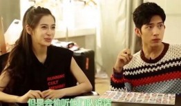 爆料明星打游戏视频,揭秘娱乐圈的电竞高手