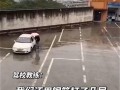 广州驾校爆料事件最新,内幕曝光，学员权益引关注