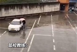 广州驾校爆料事件最新,内幕曝光，学员权益引关注