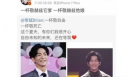 蜗居优酷综艺爆料视频,揭秘明星私生活幕后故事