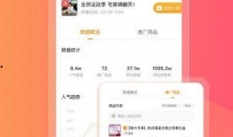 娱乐吃瓜酱电子版下载,轻松下载，畅享娱乐盛宴