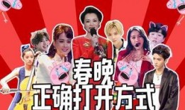 某明星爆料事件视频,事件背后惊人真相曝光