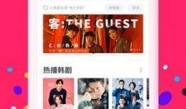 大叔学徒爆料视频下载,职场生存法则与人生智慧