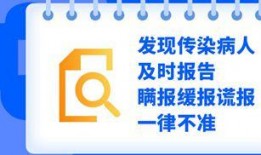 广东省爆料新闻平台