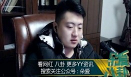 娱乐吃瓜酱断联,揭秘背后真相与影响