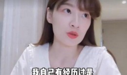 女明星爆料瞬间视频大全,女明星爆料视频大合集