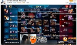 体验服宫本最新爆料下载,体验服新爆料，剑圣归来，技能重塑，战力再升级！