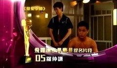 在线观看tvb,精彩剧集一网打尽