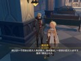 散兵印象爆料视频,揭秘游戏角色背后的故事与魅力