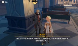 散兵印象爆料视频,揭秘游戏角色背后的故事与魅力