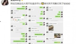 在哪看官方爆料记录最新,揭秘最新动态，尽在这份详尽盘点