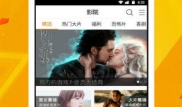 枫丹网友爆料视频下载,揭秘幕后真相