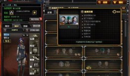 cf5.5最新爆料,揭秘游戏革新与未来展望