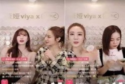 薇娅女团爆料视频播放下载,播放下载背后的热门现象解析