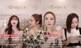 薇娅女团爆料视频播放下载,播放下载背后的热门现象解析