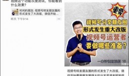 班长班宇直播爆料视频大全,揭秘视频大全背后的精彩瞬间