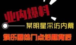 最新热点爆料视频合集,视频合集深度解析