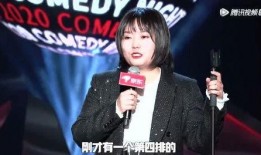 李雪琴娱乐大爆料,一场娱乐大爆料的深度剖析