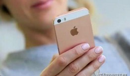 最新一代se爆料视频,前沿科技与极致体验的完美融合