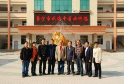 普宁民德学校爆料事件视频,视频揭露惊人真相