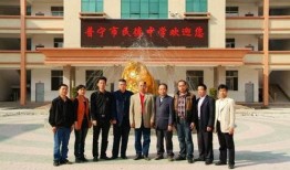 普宁民德学校爆料事件视频,视频揭露惊人真相