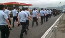 宁波象山爆料事件最新进展,真相逐步浮出水面