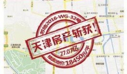 苏州爆料最新消息今天新闻,今日热点事件速览