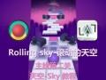 天空之城员工爆料视频播放,员工爆料视频曝光内部真相