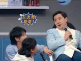 娱乐圈新闻爆料花娇,花娇疑涉感情风波，真相扑朔迷离