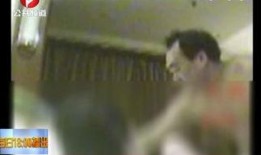 电车事件最新爆料视频播放