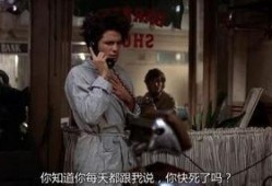 热天午后在线观看,线上观影时光