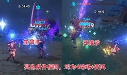 夜兰武器最新爆料,神秘神器即将亮相，性能突破引期待