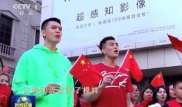 新爆料最新消息新闻联播