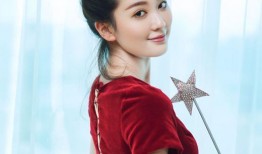 乔欣爆料豪宅视频大全,明星奢华生活大曝光